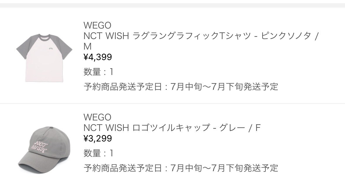 🫧유이☁️🩵 tweet media