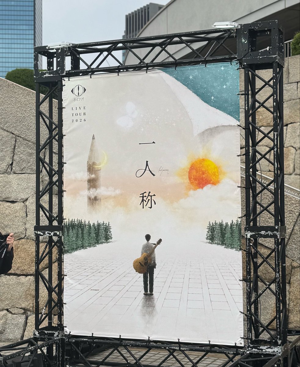 ふぁみ tweet media