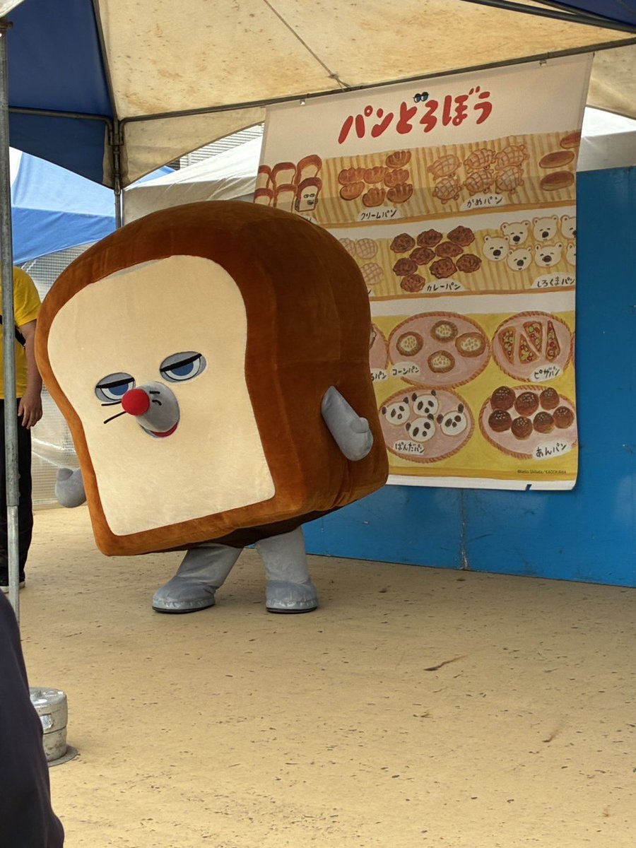 ひろ株さんポケモンGO tweet media