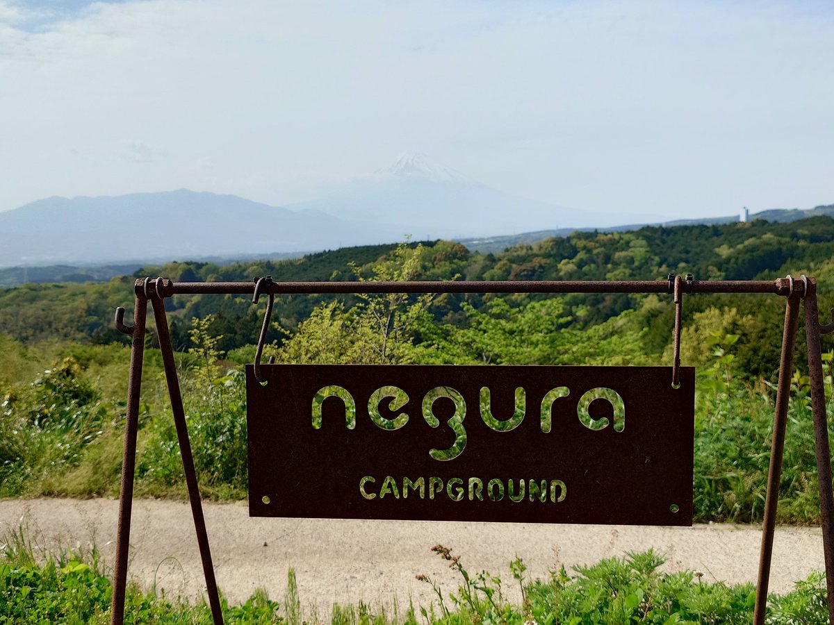 K53886171's tweet photo. negura campgrand
猫🐱さん探してる　お昼寝💤中かなぁ
日だまりとそよ風が気持ちよすぎて、寝落ちしそう💤💤💤 https://t.co/jMb4eiJbHr
