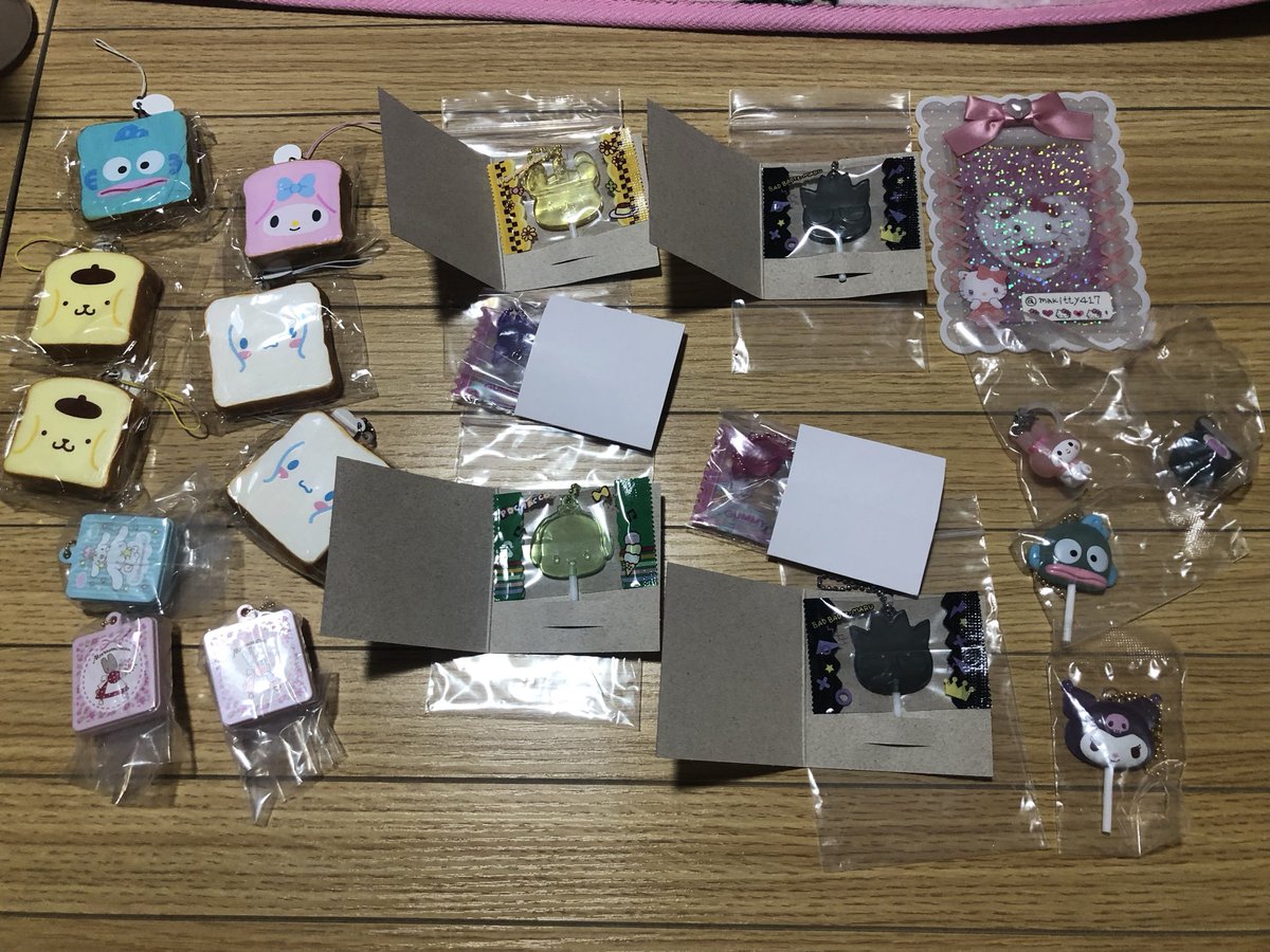 ★マキティ★ tweet media