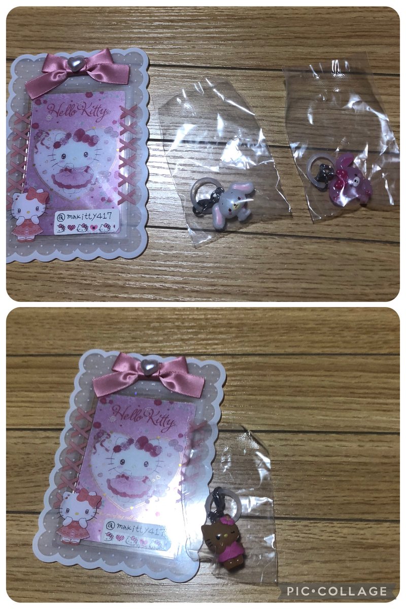 ★マキティ★ tweet media