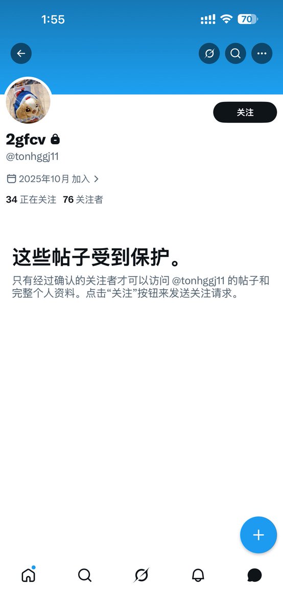 Junjunpoom tweet media