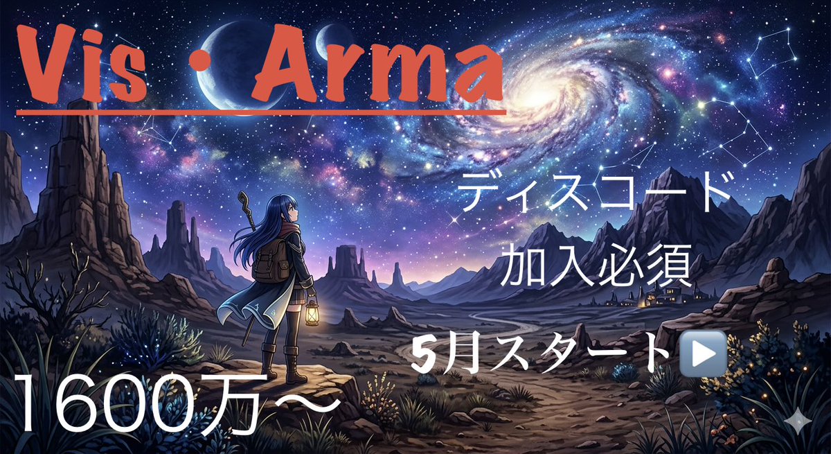 REふれっしゅライム tweet media