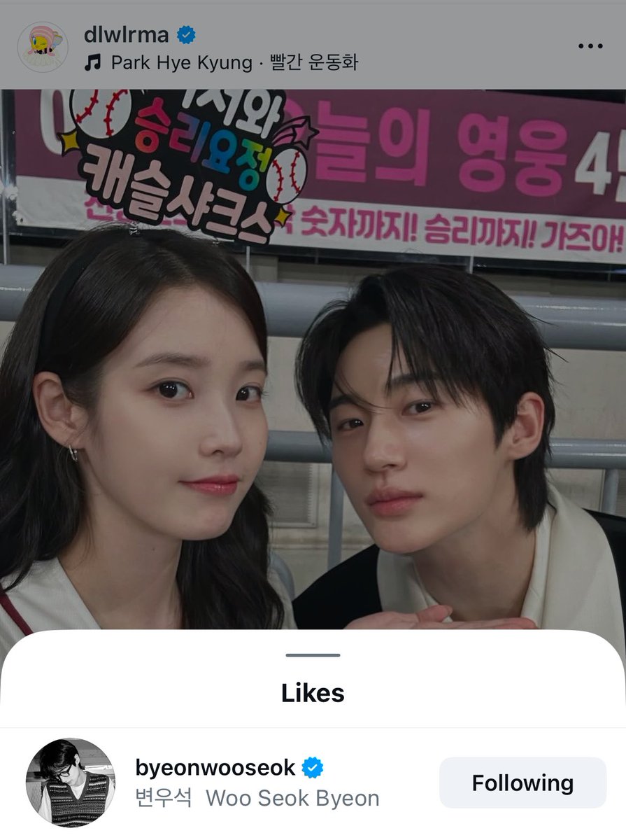 @ byeon wooseok fight back we need ep 4 bts from you sir