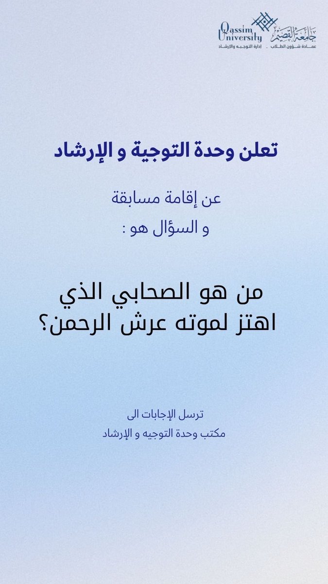modiiii22__'s tweet photo. #علان: https://t.co/6QGRKZn9J9