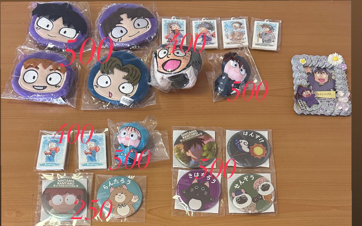 れもん tweet media