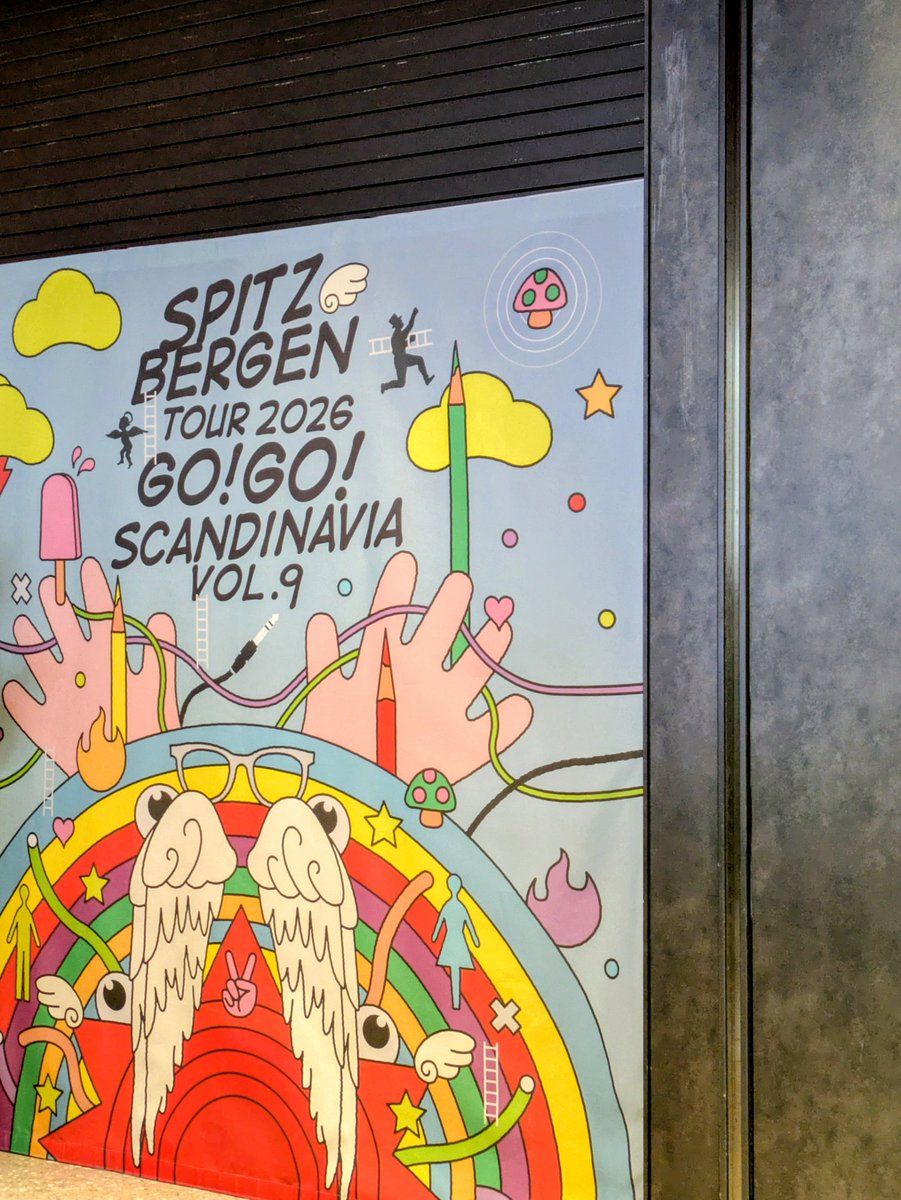 スピッツFC限定ライブ「GO!GO!スカンジナビア vol.9」東京公演が大盛況