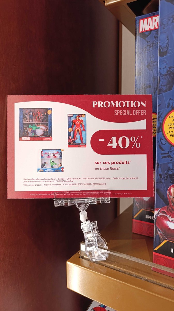 DisneyGazetteFr's tweet image. #DisneylandParis

Vous avez jusqu’au 12/5 pour profiter des nombreux produits Marvel en réduction! 🏷️

Recrues! Qui va craquer? 🛍️

#Disney
