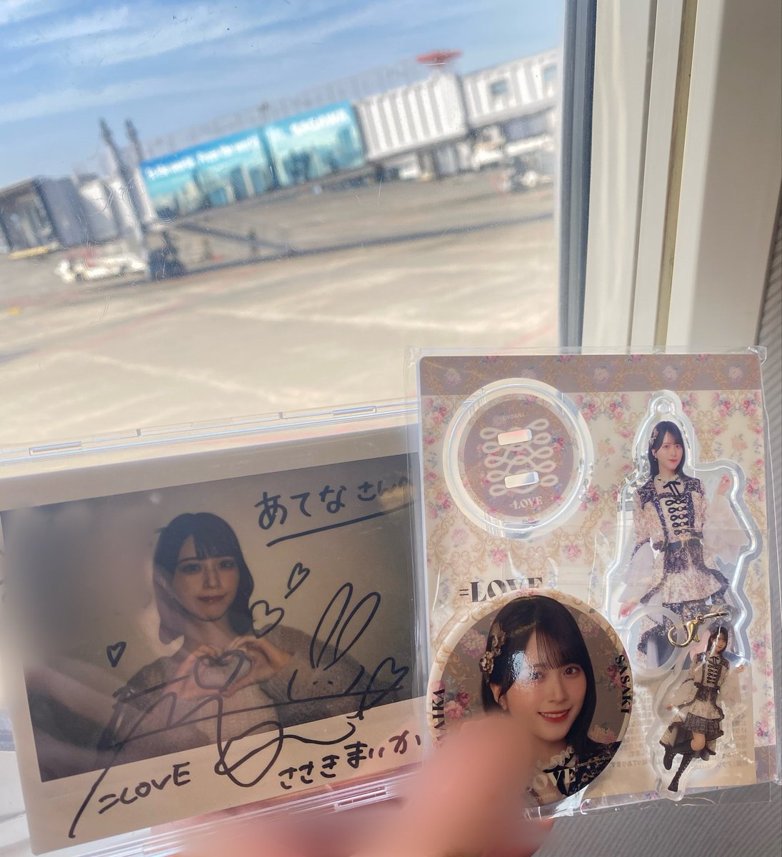 あてな tweet media