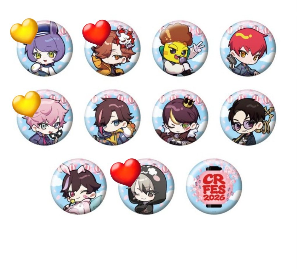 鈴/取引垢 tweet media