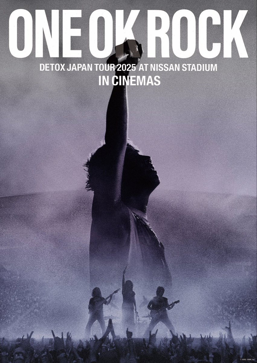 loverin_game's tweet photo. 映画館で叫びたくなるし跳ねたくなる
座ってみるのつらすぎ
Tシャツ撮りたくてめっちゃ胸張った
( ˙꒳​˙  )ｷﾘｯ 大きく見えるだろ！w
トリュフ塩&amp;バターのポップコーンうまうま🍿🍿✨
#ONEOKROCK #detox https://t.co/b8mCGNo6LM