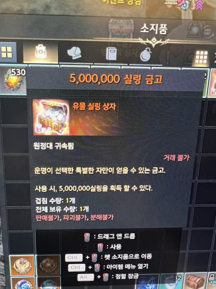 카인 tweet media
