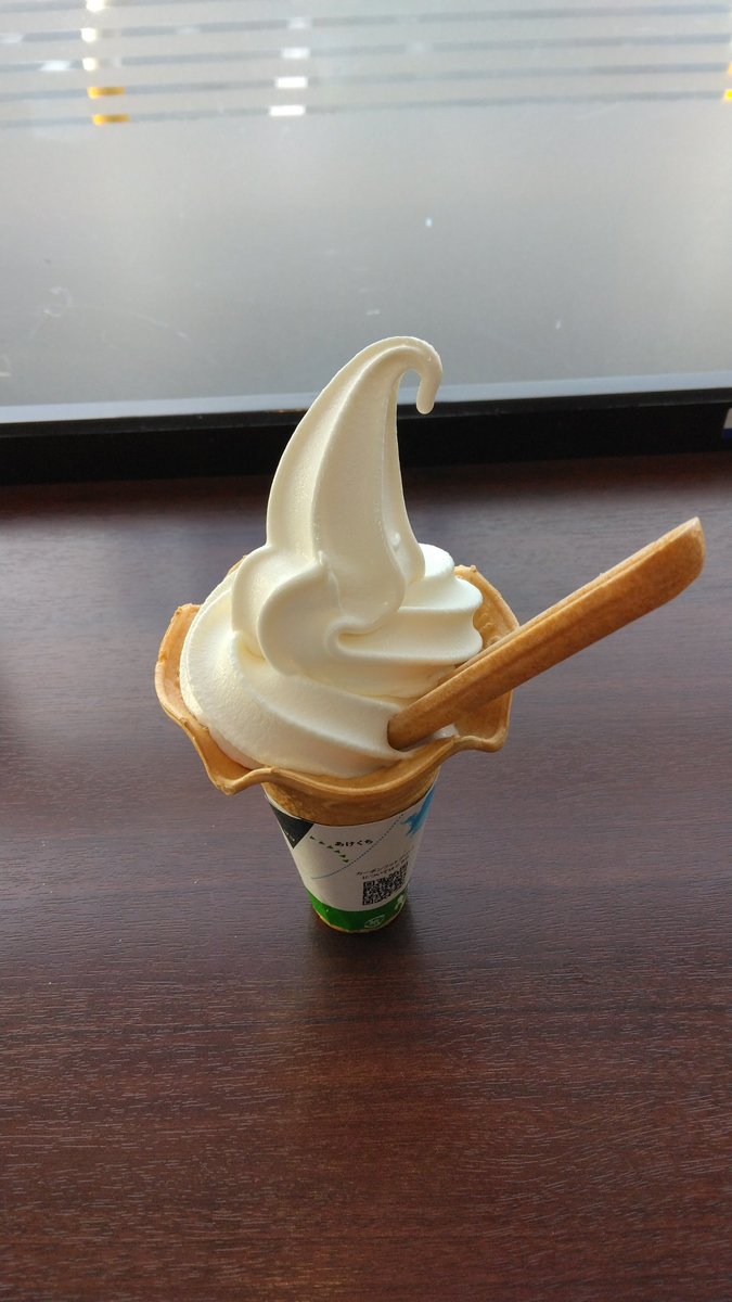 ATsokolate's tweet photo. ミニストップのソフトクリーム最高❤ https://t.co/jLbf5XfeUE