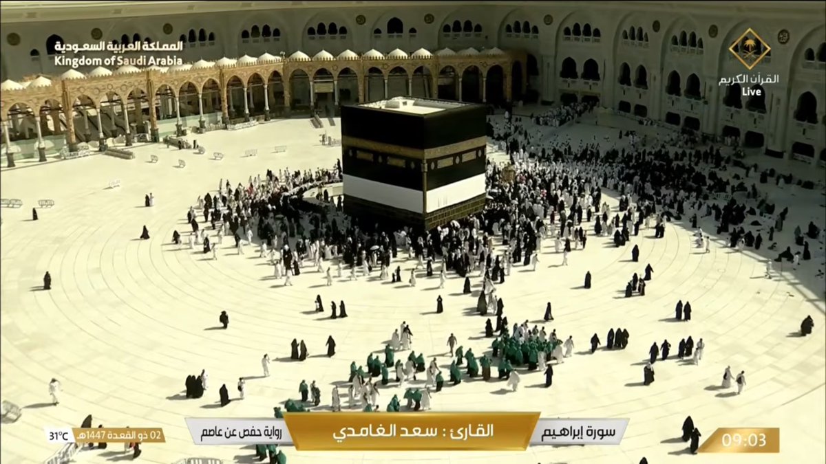 Osama 🇸🇦 tweet media