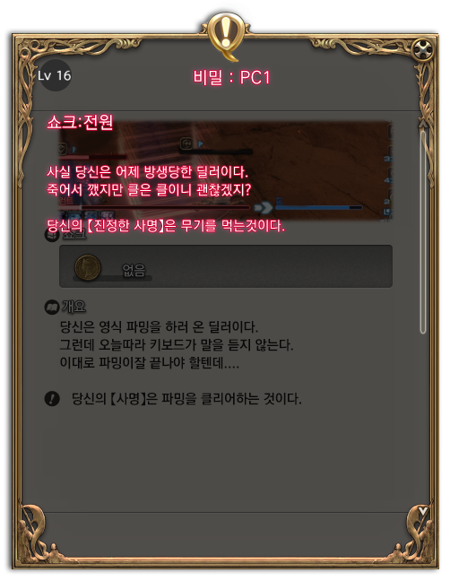 🐸탈번티알계 tweet media