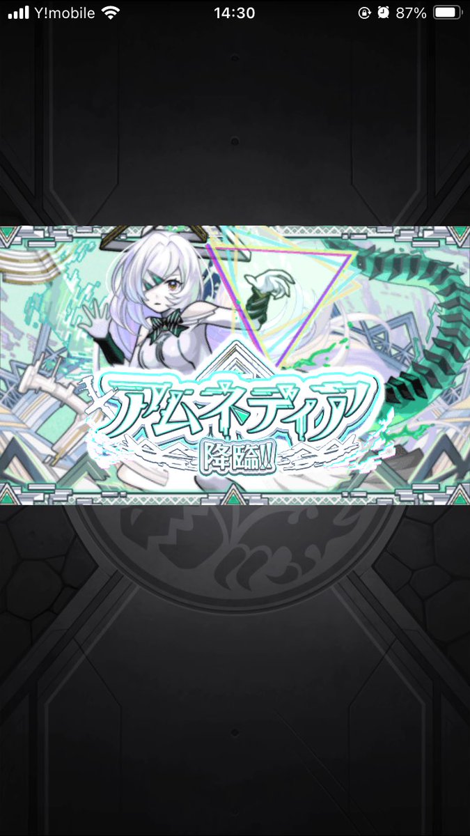 おーてぃ tweet media