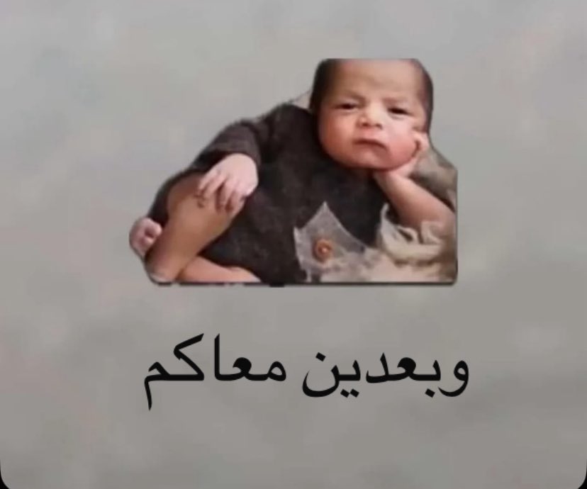 Mohammad alotaibi tweet media