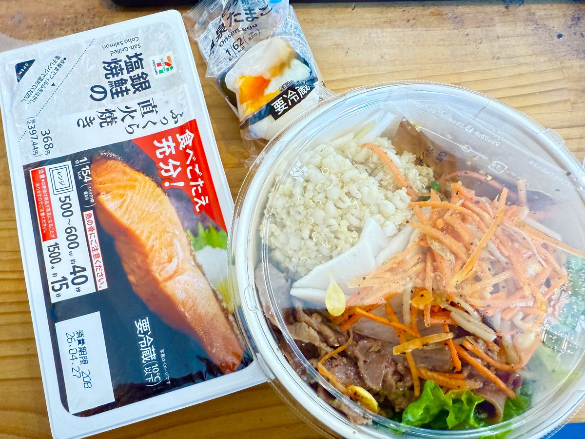 食いしん坊さん tweet media