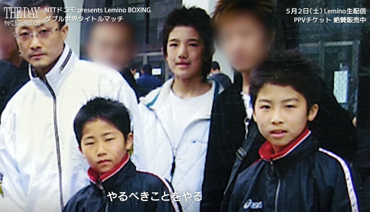 Blythedollrose's tweet image. #THEDAY #東京DOME💥🥊🔥❤️‍🔥🏆✨️

SPECIAL SUPERSTAR 

永遠のCHAMPION 
井上尚弥 MONSTER naoyainoue champion

5月2日 はおやすみ空けました
5月3日 も おやすみ
勝利の美酒🥂🍾に酔いしれるので
きっと次の日
お仕事行けないくらいになっちゃう予定ﾀﾞｶﾗ💠