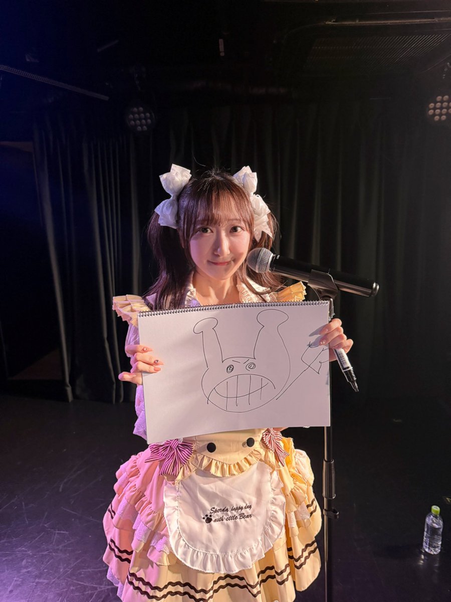 厚木那奈美 tweet media