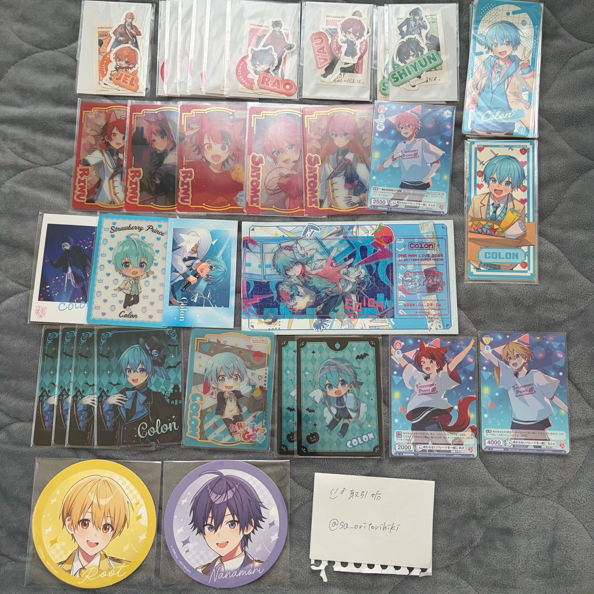 ·͜· ︎︎ᕷ 取引垢 tweet media