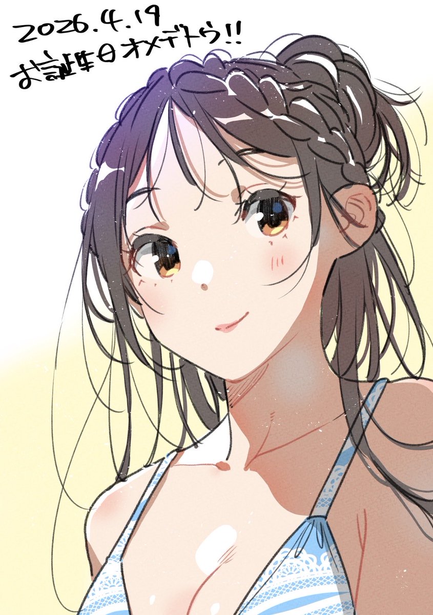 "Rent A Girlfriend" New Chizuru birthday Illustration by creator Reiji Miyajima!