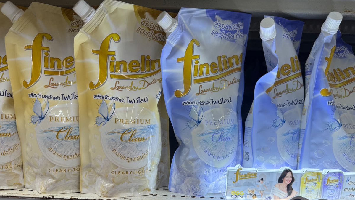 ตามติ่งลูกพี่ถา tweet media