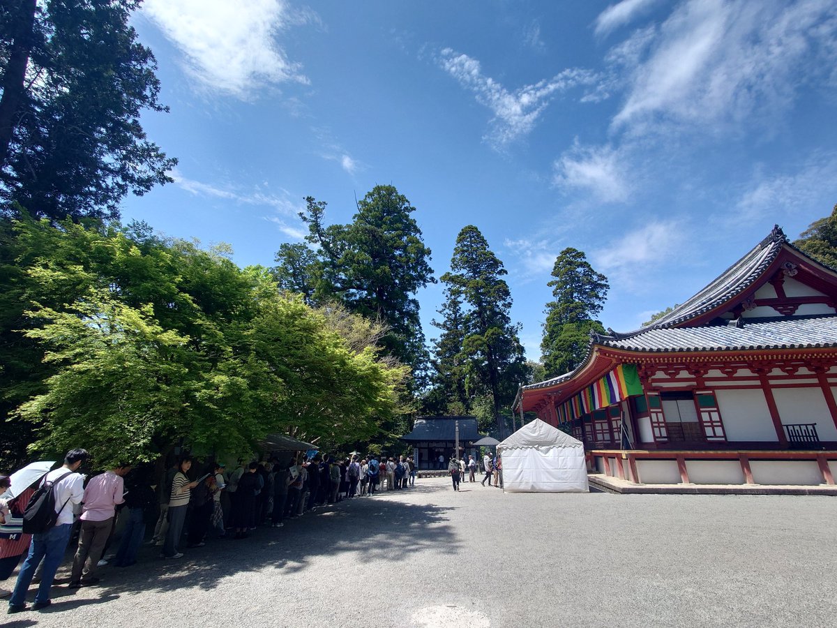 高野山真言宗 遺跡本山 観心寺 tweet media