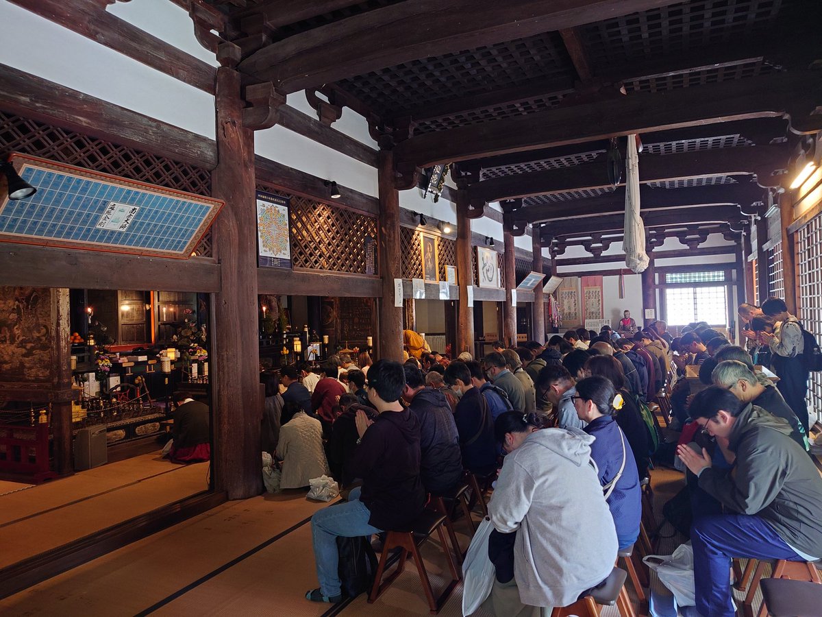 高野山真言宗 遺跡本山 観心寺 tweet media