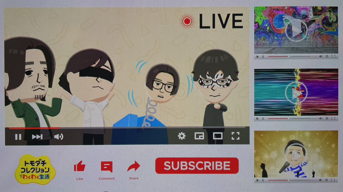 ふに tweet media