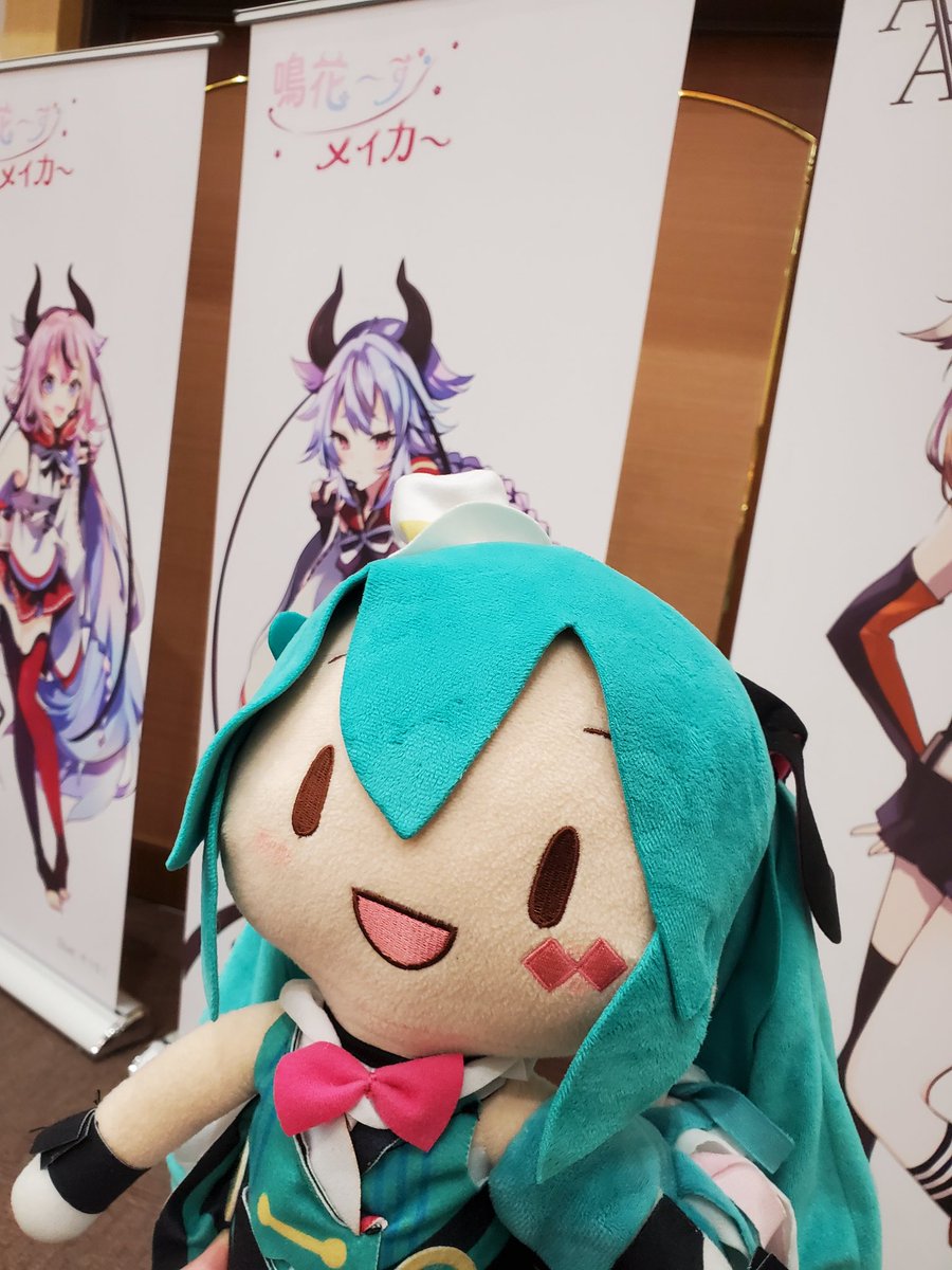 ハーリー　サーカス廃 tweet media