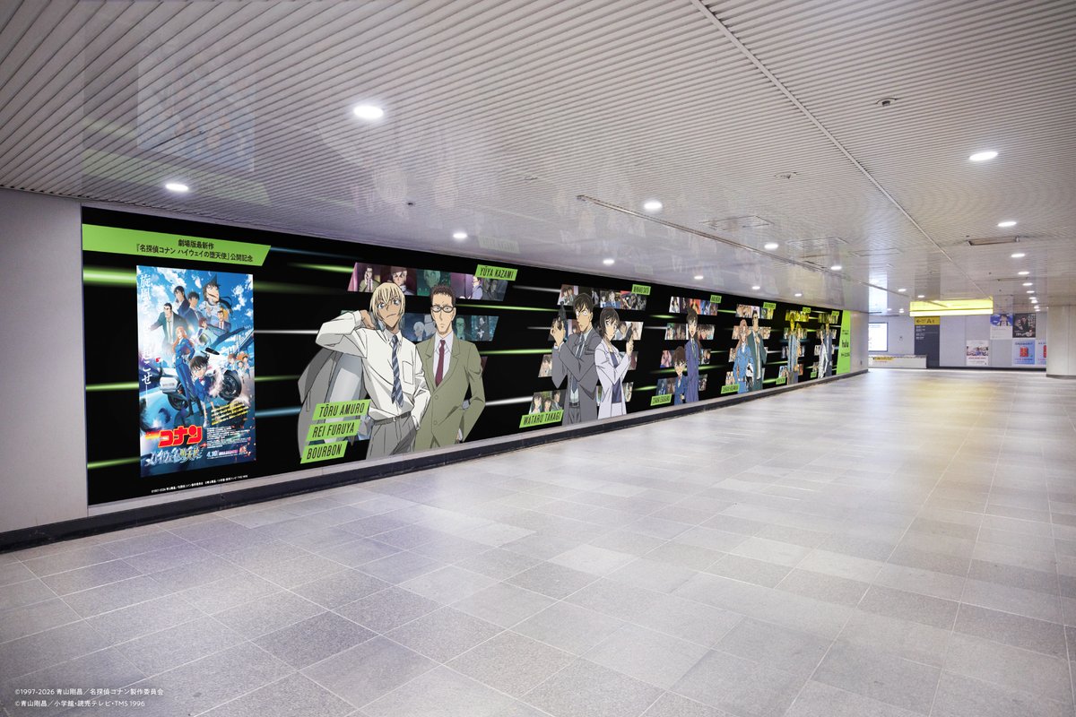 Hulu Japan tweet media