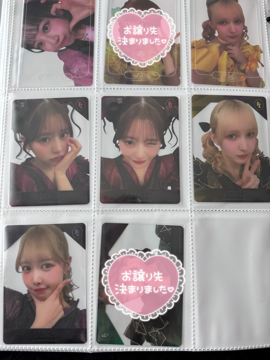 ゆっきーな🪐🧡 tweet media