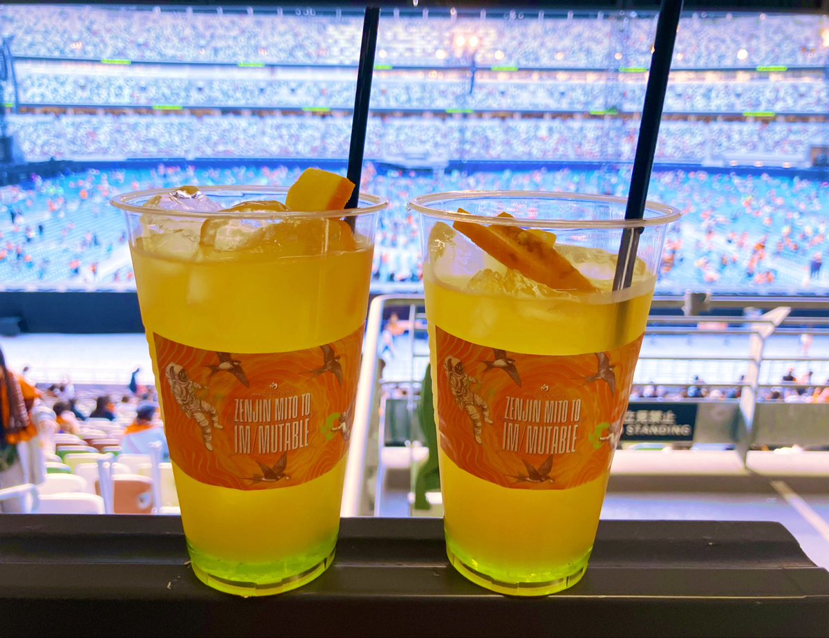 ぽん🍏 tweet media