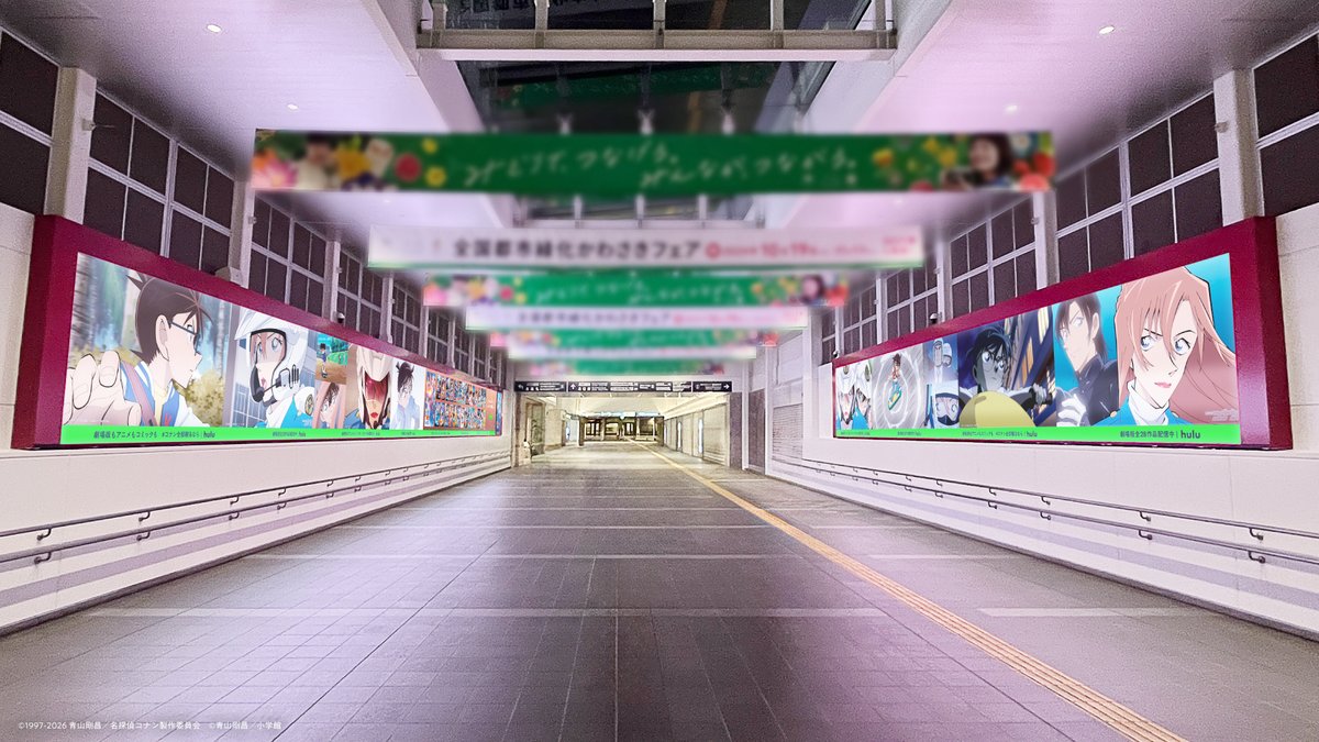 Hulu Japan tweet media