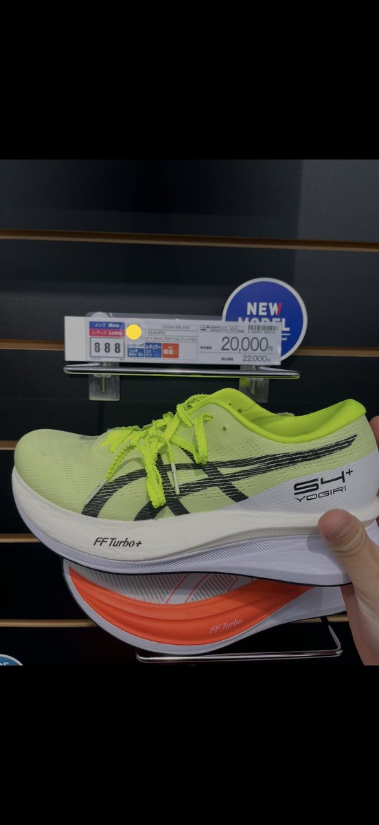 あむ@4/19長野マラソン&簿記論 tweet media