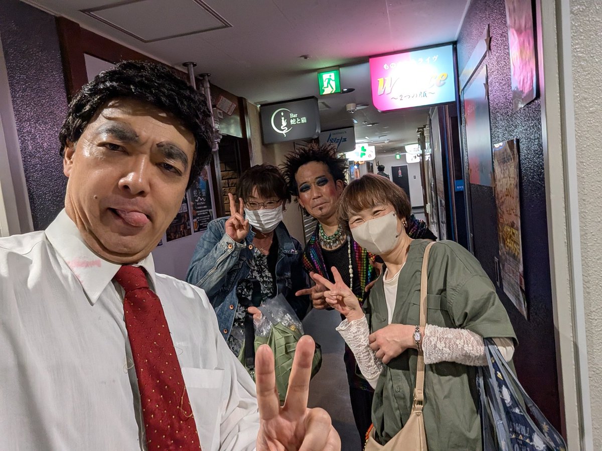 ものまね&ライブ Wface tweet media