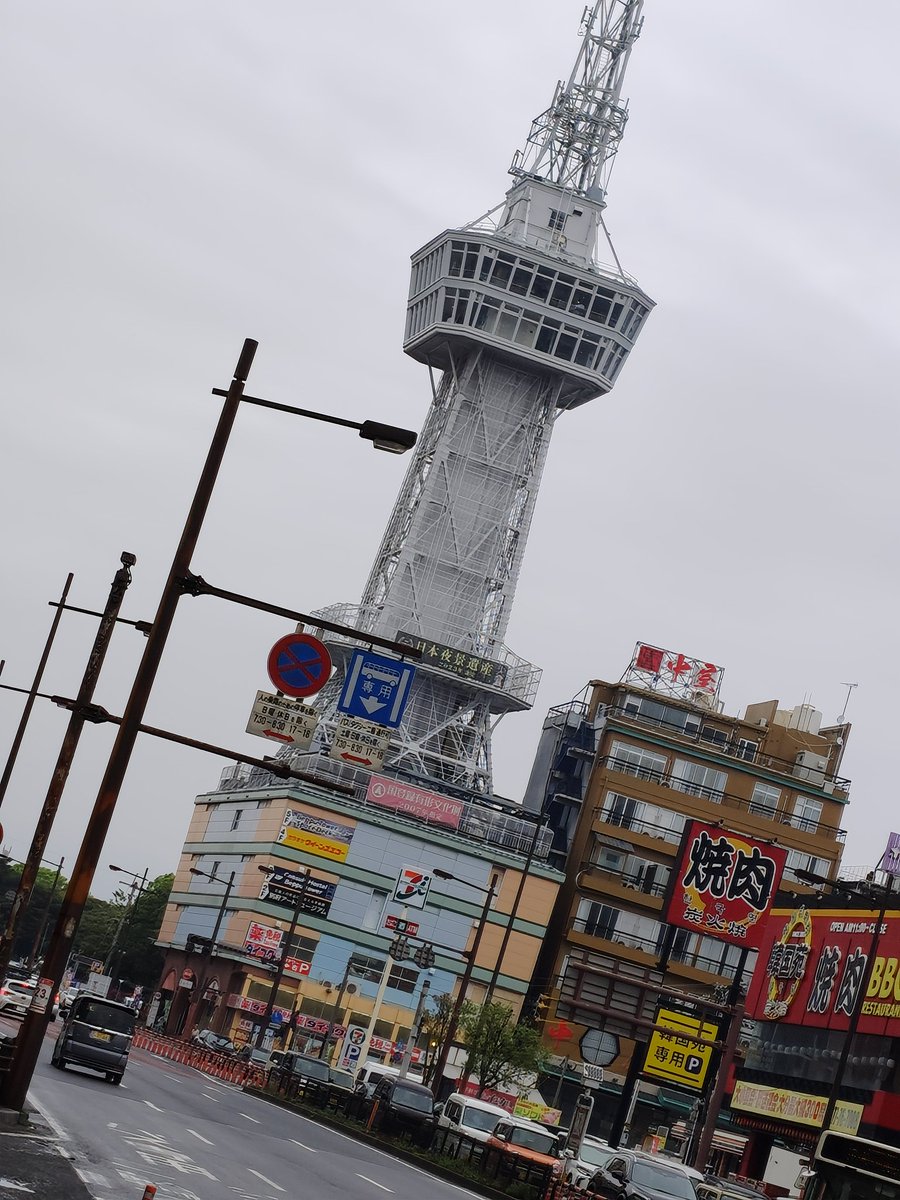 ダル教祖 tweet media