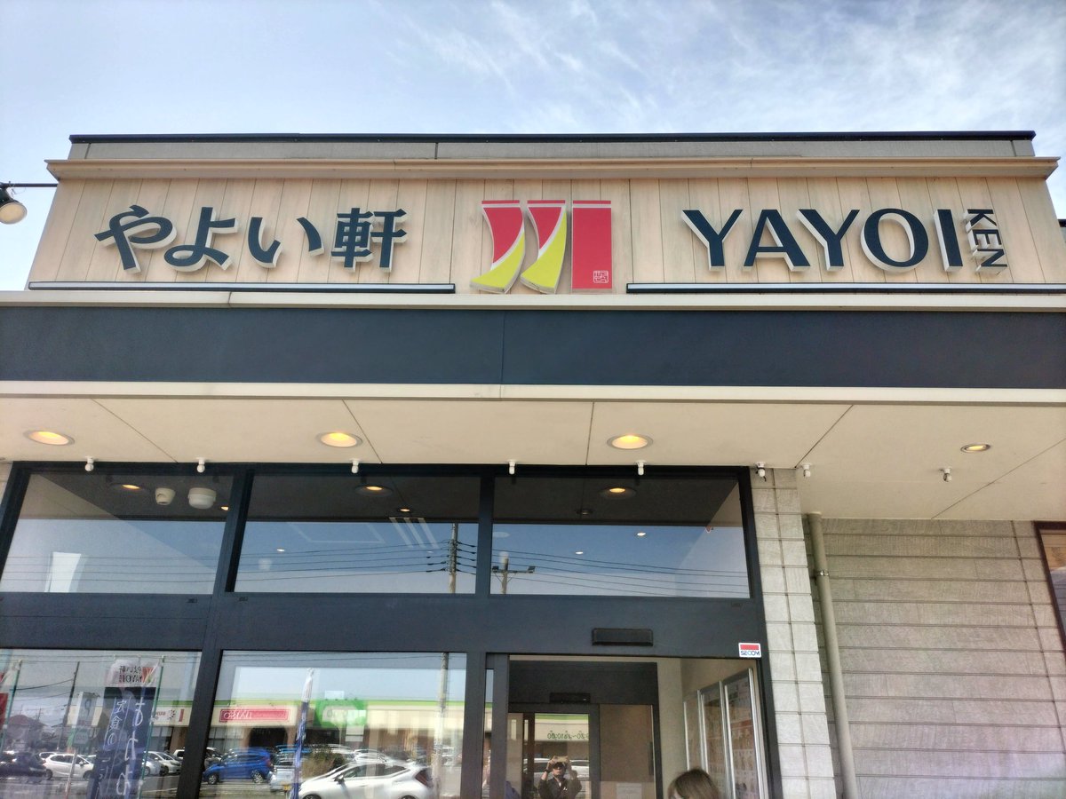 がるぱん命&Aqours命 tweet media