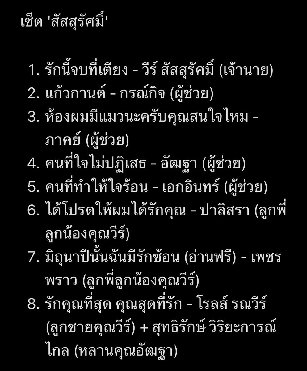 🧡 𝐿𝒶𝓁𝒶𝐿𝑜𝓋𝑒𝐿𝒥 ⁰¹²⁷ tweet media