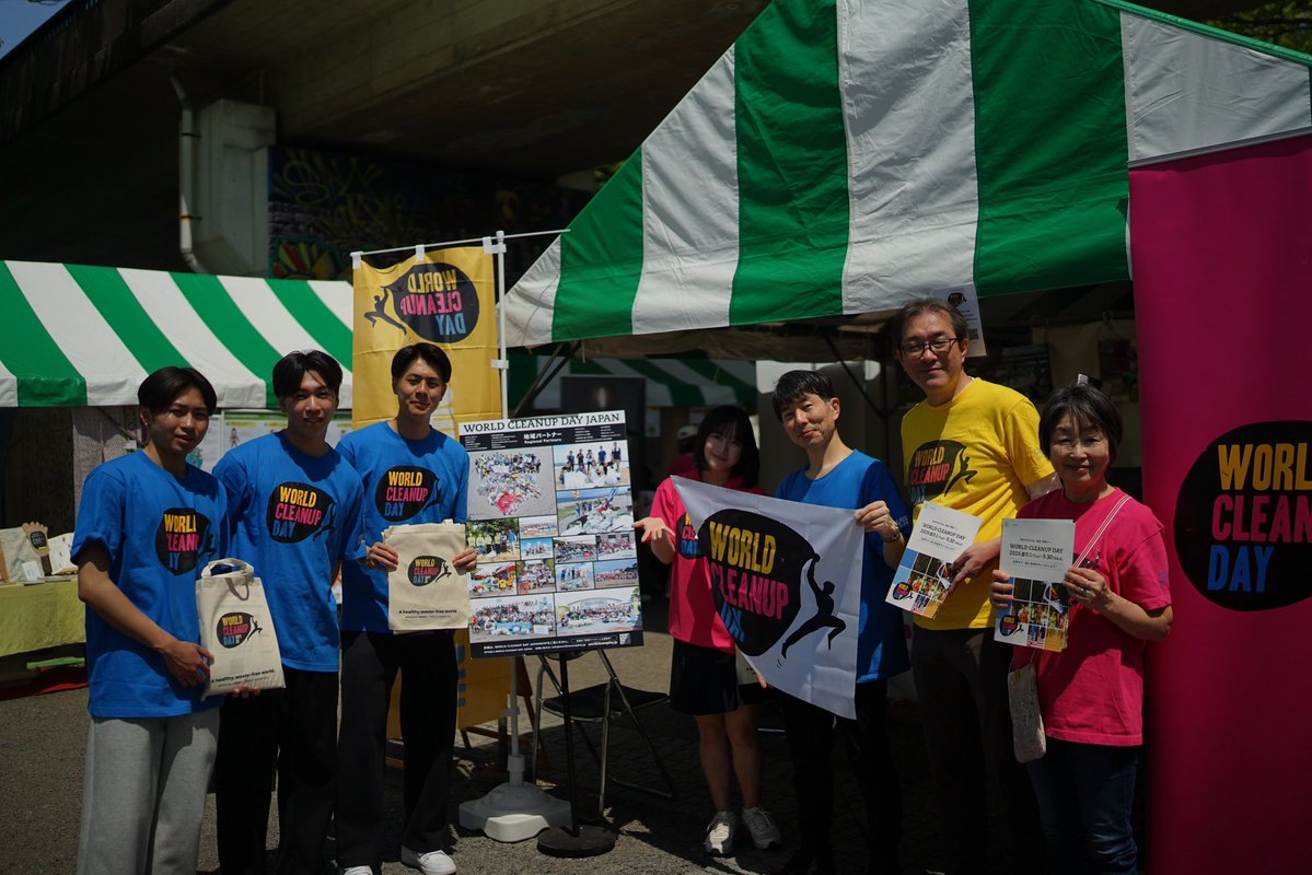 World Cleanup Day Japan🇯🇵 tweet media