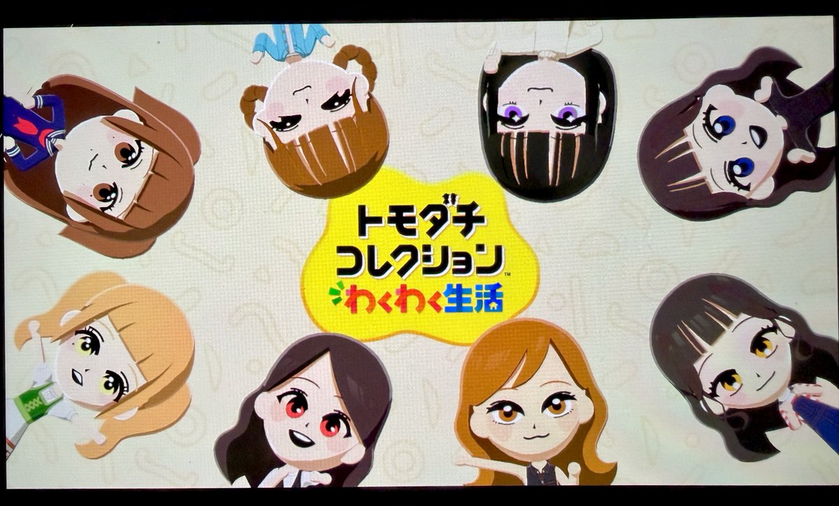 きゅーすとﾁｬﾝできた~❕❕
デフォルメ強めで作ったので、誰が誰か分かってくれたらうれしい🥹