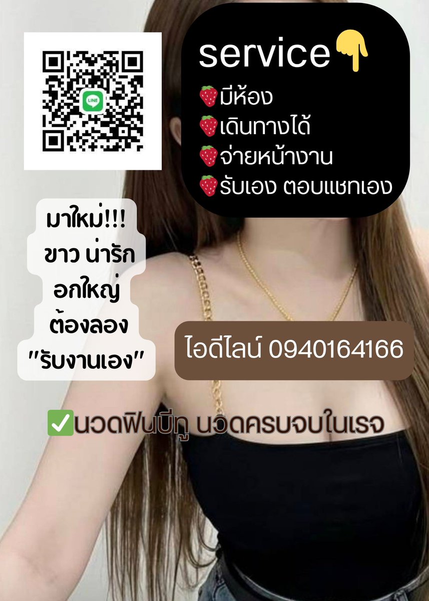 Sara Wilson tweet media