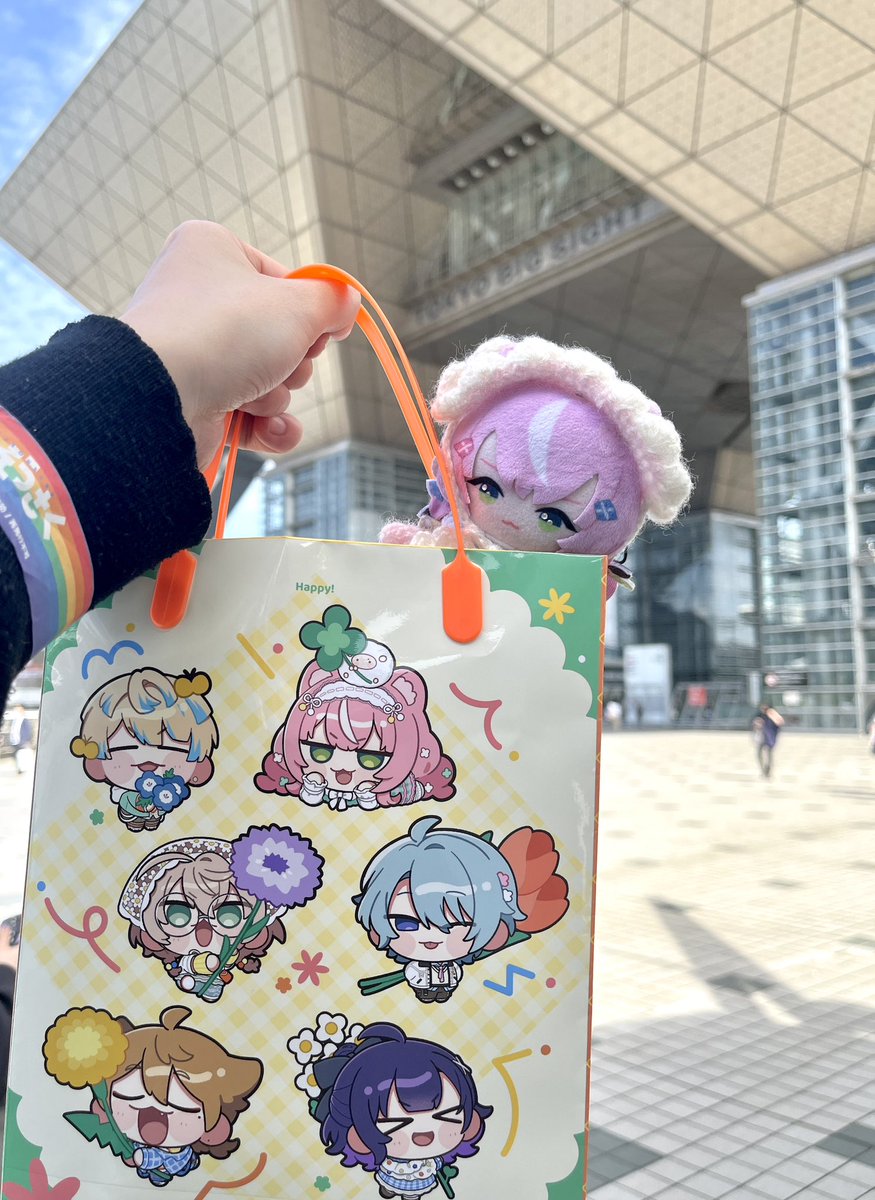たのしかったー！！！🍀