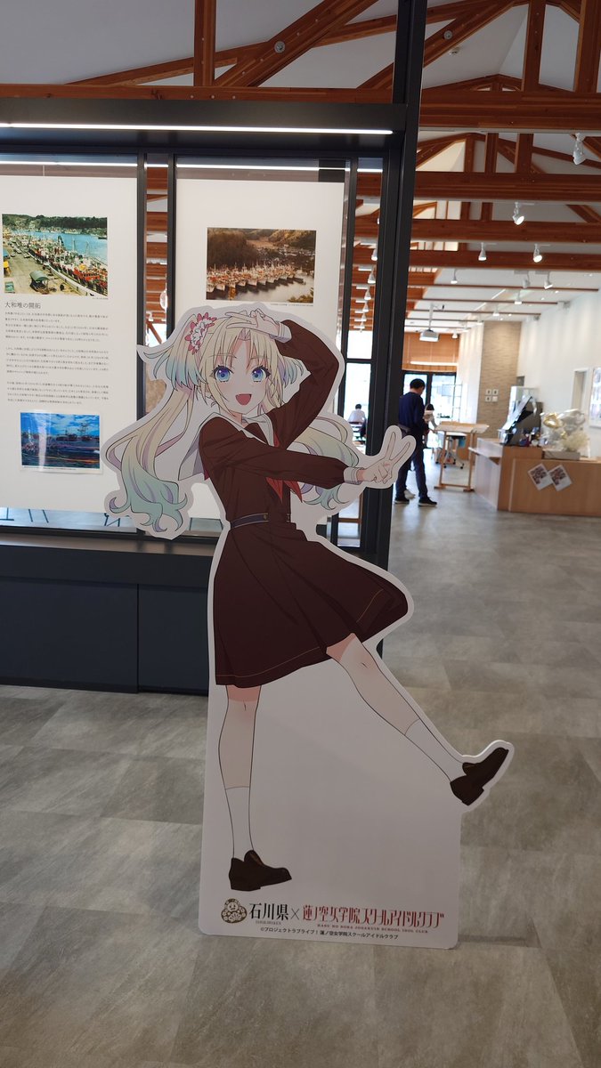 ぐらはむ tweet media