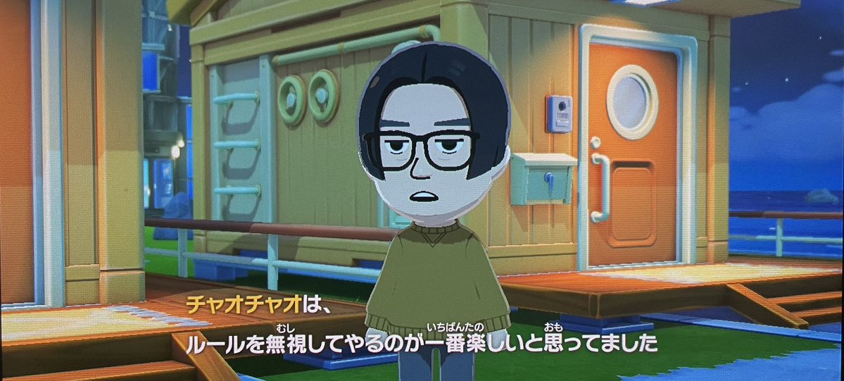 ふに tweet media