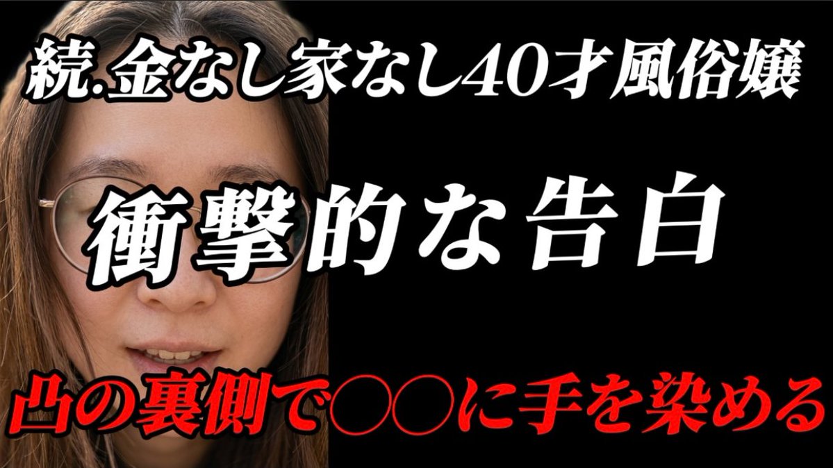 だっすーサブ tweet media