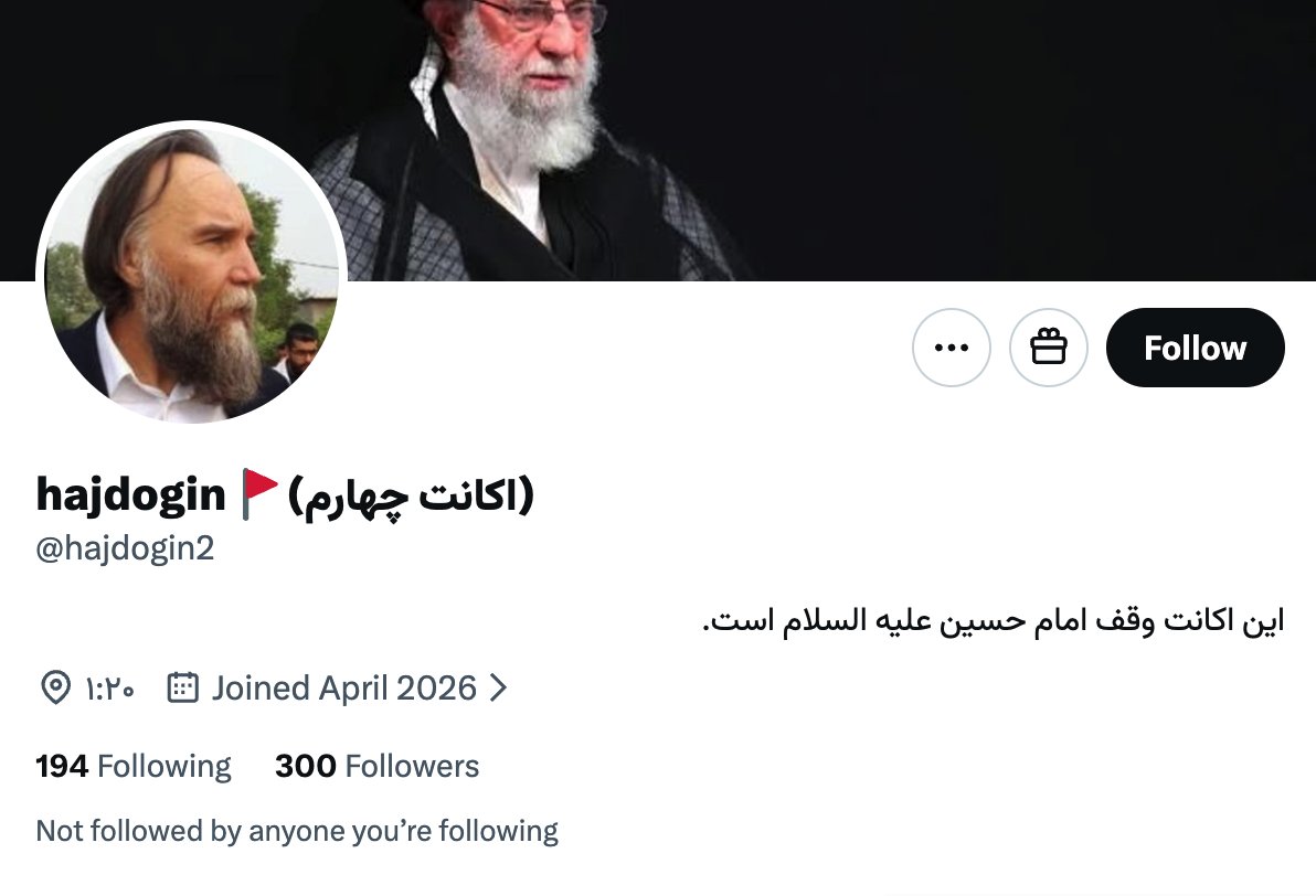 Dr. Mehrdad Ashabi tweet media