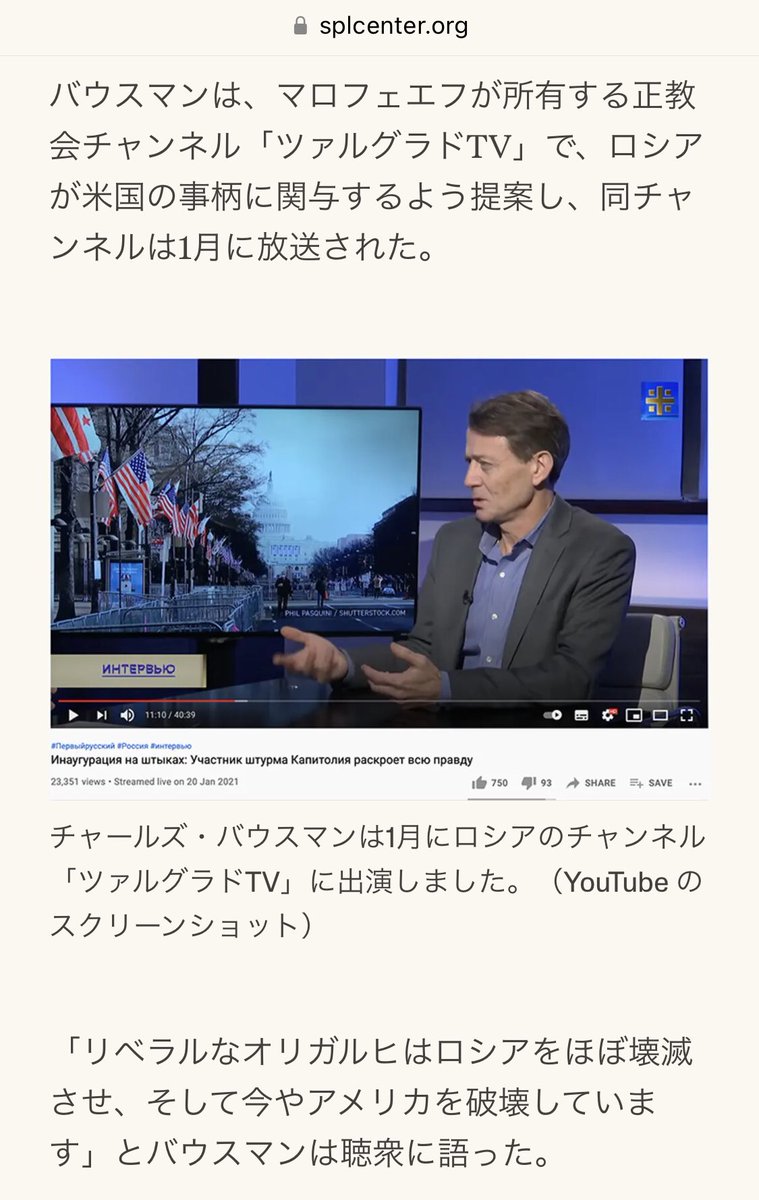 出目金 tweet media